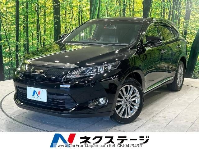 toyota harrier 2017 -TOYOTA--Harrier DBA-ZSU60W--ZSU60-0108058---TOYOTA--Harrier DBA-ZSU60W--ZSU60-0108058- image 1