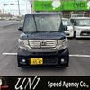 honda n-box 2014 -HONDA 【水戸 581ﾐ8547】--N BOX JF1--2209691---HONDA 【水戸 581ﾐ8547】--N BOX JF1--2209691- image 1