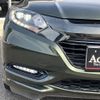 honda vezel 2017 269 image 55