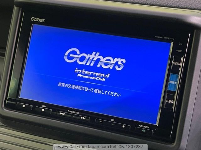 honda n-van 2018 CFJ1807237 image 2