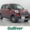 daihatsu cast 2020 -DAIHATSU--Cast DBA-LA250S--LA250S-0186863---DAIHATSU--Cast DBA-LA250S--LA250S-0186863- image 1