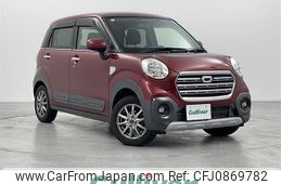 daihatsu cast 2020 -DAIHATSU--Cast DBA-LA250S--LA250S-0186863---DAIHATSU--Cast DBA-LA250S--LA250S-0186863-