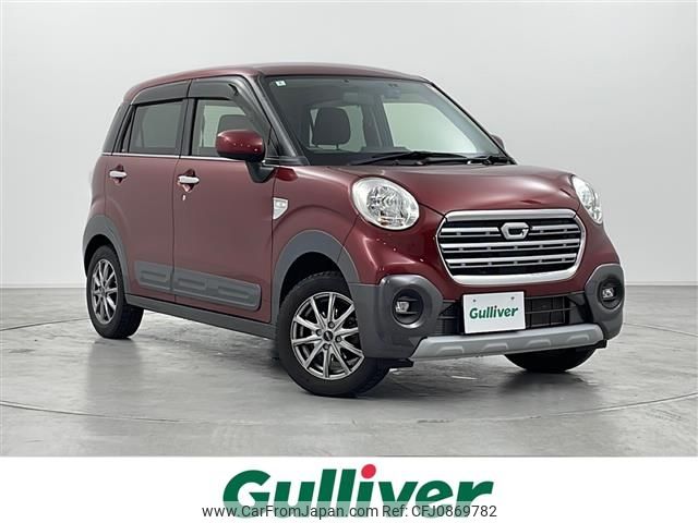 daihatsu cast 2020 -DAIHATSU--Cast DBA-LA250S--LA250S-0186863---DAIHATSU--Cast DBA-LA250S--LA250S-0186863- image 1