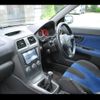 subaru impreza 2005 -SUBARU 【名変中 】--Impreza GDA--018066---SUBARU 【名変中 】--Impreza GDA--018066- image 11