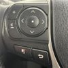 toyota voxy 2020 -TOYOTA--Voxy 3BA-ZRR80W--ZRR80-0660142---TOYOTA--Voxy 3BA-ZRR80W--ZRR80-0660142- image 21