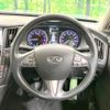 nissan skyline 2016 quick_quick_HV37_HV37-200244 image 11