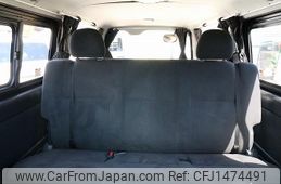 toyota hiace-van 2021 CFJ1474491