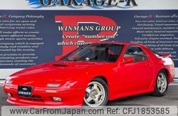 mazda savanna-rx-7 1990 CFJ1853585