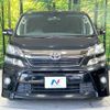 toyota vellfire 2012 -TOYOTA--Vellfire DBA-ANH20W--ANH20-8251824---TOYOTA--Vellfire DBA-ANH20W--ANH20-8251824- image 15