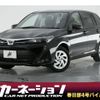 toyota corolla-fielder 2023 -TOYOTA--Corolla Fielder 5BA-NRE161G--NRE161-0110590---TOYOTA--Corolla Fielder 5BA-NRE161G--NRE161-0110590- image 1