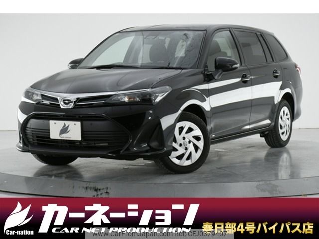 toyota corolla-fielder 2023 -TOYOTA--Corolla Fielder 5BA-NRE161G--NRE161-0110590---TOYOTA--Corolla Fielder 5BA-NRE161G--NRE161-0110590- image 1