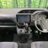 toyota voxy 2017 -TOYOTA--Voxy DBA-ZRR80G--ZRR80-0349243---TOYOTA--Voxy DBA-ZRR80G--ZRR80-0349243- image 3
