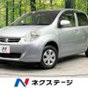 toyota passo 2011 quick_quick_KGC30_KGC30-0080839 image 1