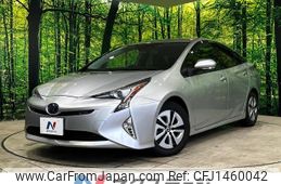 toyota prius 2018 -TOYOTA--Prius DAA-ZVW51--ZVW51-8044696---TOYOTA--Prius DAA-ZVW51--ZVW51-8044696-