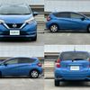 nissan note 2017 -NISSAN--Note DAA-HE12--HE12-064316---NISSAN--Note DAA-HE12--HE12-064316- image 6