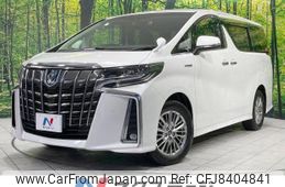 toyota alphard 2018 -TOYOTA--Alphard DAA-AYH30W--AYH30-0059993---TOYOTA--Alphard DAA-AYH30W--AYH30-0059993-
