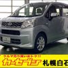 daihatsu move 2016 -DAIHATSU 【札幌 581ｾ9053】--Move DBA-LA160S--LA160S-0022789---DAIHATSU 【札幌 581ｾ9053】--Move DBA-LA160S--LA160S-0022789- image 1