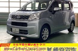 daihatsu move 2016 -DAIHATSU 【札幌 581ｾ9053】--Move DBA-LA160S--LA160S-0022789---DAIHATSU 【札幌 581ｾ9053】--Move DBA-LA160S--LA160S-0022789-