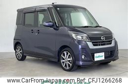 nissan dayz-roox 2019 -NISSAN--DAYZ Roox DBA-B21A--B21A-0568155---NISSAN--DAYZ Roox DBA-B21A--B21A-0568155-