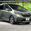 honda freed-plus 2020 quick_quick_GB7_GB7-3134122 image 16