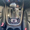 audi q5 2014 quick_quick_8RCNCF_WAUZZZ8R6EA092847 image 20