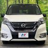 nissan serena 2019 -NISSAN--Serena DAA-GFC27--GFC27-168152---NISSAN--Serena DAA-GFC27--GFC27-168152- image 16