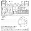 suzuki xbee 2020 CFJ1536589 image 3