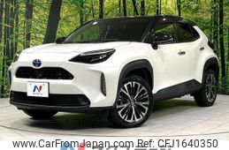 toyota yaris-cross 2020 CFJ1640350