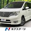 nissan serena 2014 -NISSAN--Serena DAA-HFC26--HFC26-211761---NISSAN--Serena DAA-HFC26--HFC26-211761- image 1