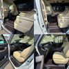 toyota alphard 2023 -TOYOTA--Alphard 6AA-AAHH45W--AAHH45-0002257---TOYOTA--Alphard 6AA-AAHH45W--AAHH45-0002257- image 25