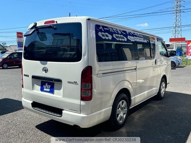 toyota hiace-van 2008 -TOYOTA--Hiace Van TRH200V--0087504---TOYOTA--Hiace Van TRH200V--0087504- image 2