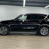mercedes-benz glc-class 2020 quick_quick_3DA-253915_WDC2539152F718109 image 15
