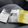 toyota prius-α 2014 -TOYOTA--Prius α DAA-ZVW41W--ZVW41-3363222---TOYOTA--Prius α DAA-ZVW41W--ZVW41-3363222- image 23