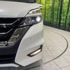 nissan serena 2017 -NISSAN--Serena DAA-GFC27--GFC27-071465---NISSAN--Serena DAA-GFC27--GFC27-071465- image 12