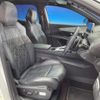 peugeot 3008 2018 CFJ1878715 image 9