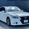 toyota crown-hybrid 2015 quick_quick_AWS210_AWS210-6095613 image 12