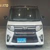 daihatsu tanto 2020 -DAIHATSU 【名変中 】--Tanto LA650S--1044396---DAIHATSU 【名変中 】--Tanto LA650S--1044396- image 24