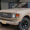 toyota land-cruiser-wagon 1995 -TOYOTA--Land Cruiser Wagon FZJ80G--FZJ80-0098730---TOYOTA--Land Cruiser Wagon FZJ80G--FZJ80-0098730- image 7