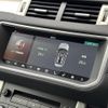 land-rover range-rover 2019 -ROVER--Range Rover LDA-LV2NB--SALVA2AN8KH329969---ROVER--Range Rover LDA-LV2NB--SALVA2AN8KH329969- image 14