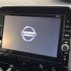 nissan serena 2018 -NISSAN--Serena DAA-GFC27--GFC27-107355---NISSAN--Serena DAA-GFC27--GFC27-107355- image 4