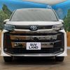 toyota noah 2023 quick_quick_ZWR95W_ZWR95-0030936 image 16