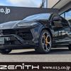 lamborghini urus 2020 -LAMBORGHINI 【滋賀 33Kﾆ8008】--ﾗﾝﾎﾞﾙｷﾞｰﾆｳﾙｽ ABA-ZLDHU--ZPBEA1ZL3LLA08269---LAMBORGHINI 【滋賀 33Kﾆ8008】--ﾗﾝﾎﾞﾙｷﾞｰﾆｳﾙｽ ABA-ZLDHU--ZPBEA1ZL3LLA08269- image 1