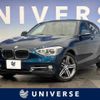 bmw 1-series 2014 -BMW--BMW 1 Series DBA-1A16--WBA1A32010J071652---BMW--BMW 1 Series DBA-1A16--WBA1A32010J071652- image 1