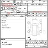 subaru xv 2022 CFJ1644405 image 20