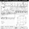 suzuki wagon-r 2008 -SUZUKI--Wagon R MH22S-393861---SUZUKI--Wagon R MH22S-393861- image 3