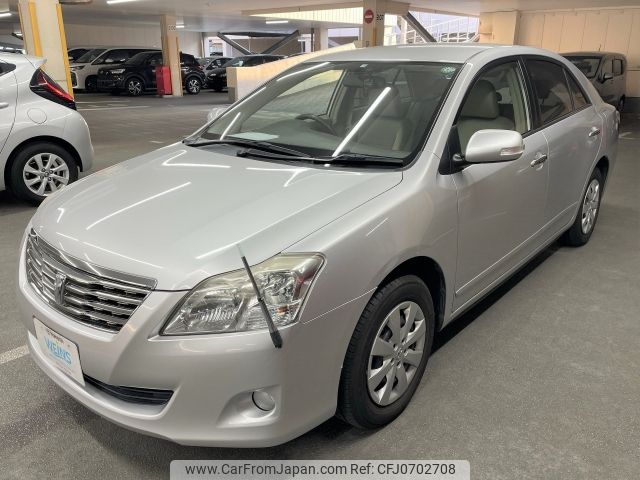 toyota premio 2008 AF-ZRT260-3036215 image 1