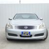nissan skyline 2008 CFJ1713224 image 11