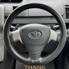 toyota voxy 2009 -TOYOTA--Voxy DBA-ZRR70W--ZRR70-0264025---TOYOTA--Voxy DBA-ZRR70W--ZRR70-0264025- image 16