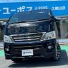 nissan nv350-caravan-van 2015 GOO_JP_700070854230240726001 image 1