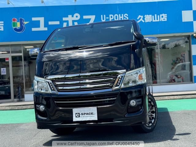 nissan nv350-caravan-van 2015 GOO_JP_700070854230240726001 image 1